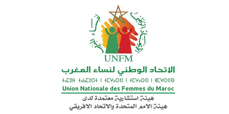 Union Nationale des Femmes du Maroc